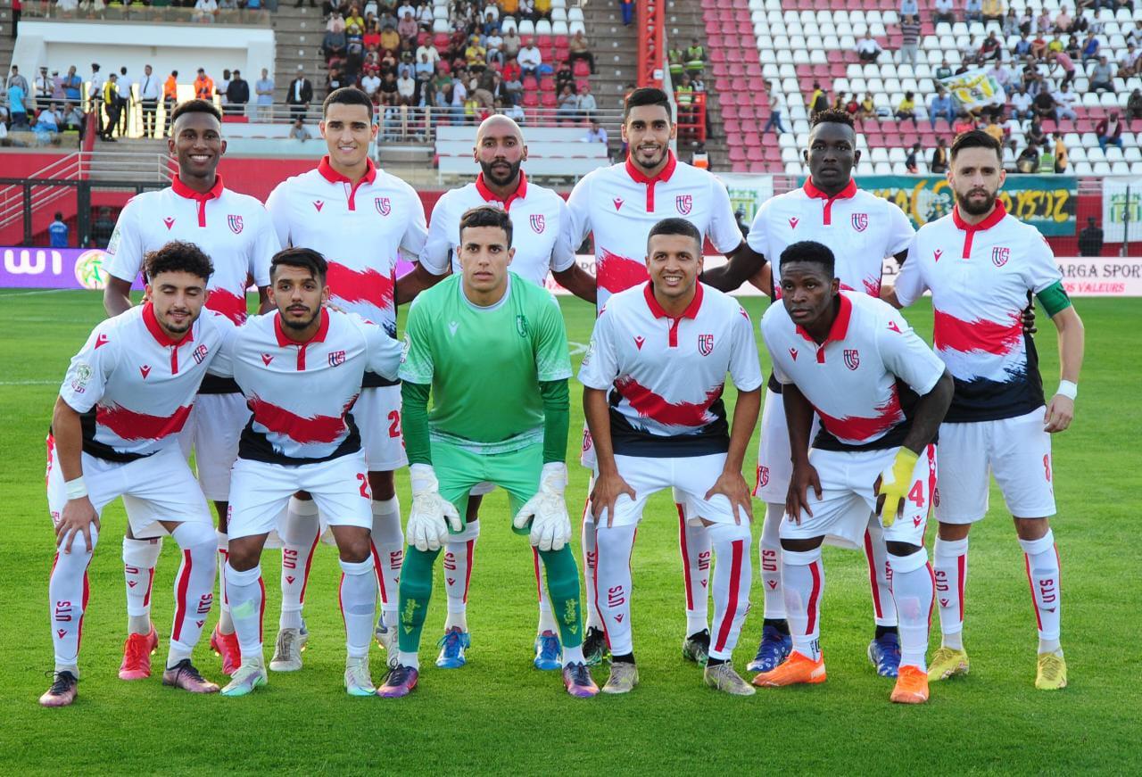 union de touarga♌️ Comece sua jornada com o 1º depósito do betano