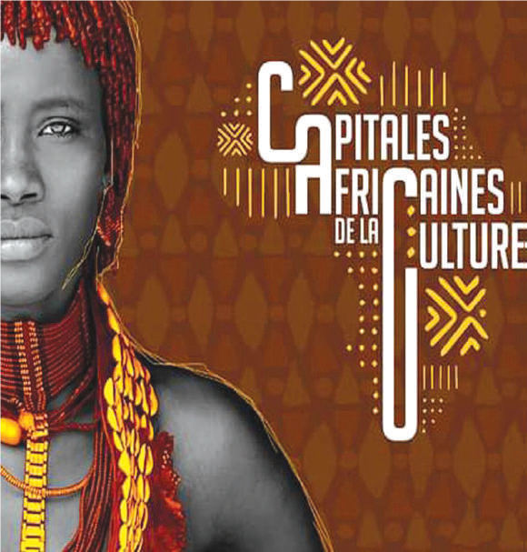 Le FIESAD met la capitale africaine de la culture à l’honneur