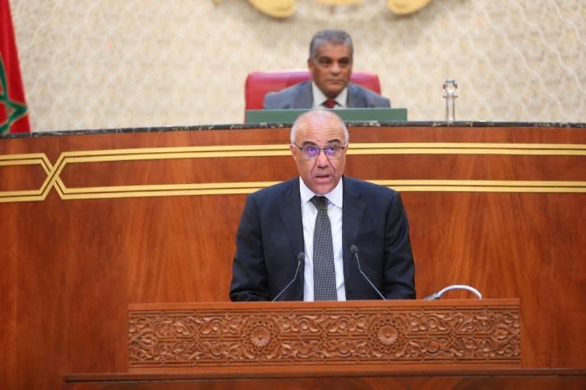 Miraoui plaide pour un "fonds national" dédié aux bourses de l’enseignement supérieur  Miraoui plaide pour un "fonds national" dédié aux bourses de l’enseignement supérieur