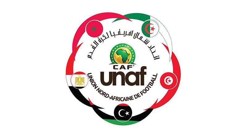 UNAF / Qualificatifs CAN U17 2023 : Le Maroc affronte la Tunisie ce mardi (15h00)