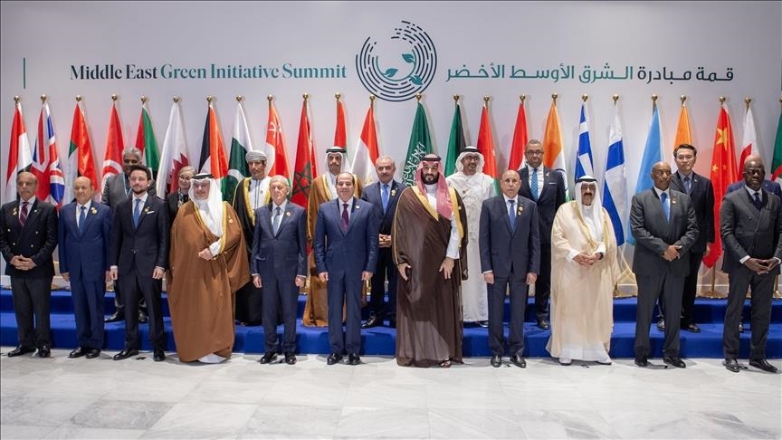 COP 27 : Un «Moyen-Orient vert» pour lutter contre les changements climatiques COP 27 : Un «Moyen-Orient vert» pour lutter contre les changements climatiques