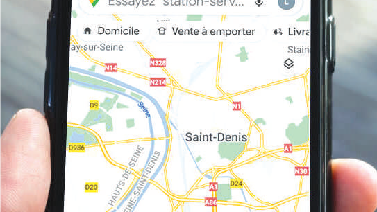 Un «goéportail» pour plus d’accessibilité à des lieux recherchés Un «goéportail» pour plus d’accessibilité à des lieux recherchés