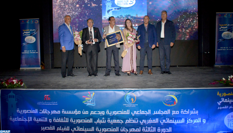 Festival d’El Mansouria : Yazid El Kadiri remporte le Grand Prix