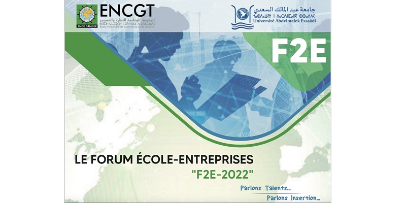 Tanger / ENCG :Le forum Ecole-Entreprises encourage le « Made in Morocco »