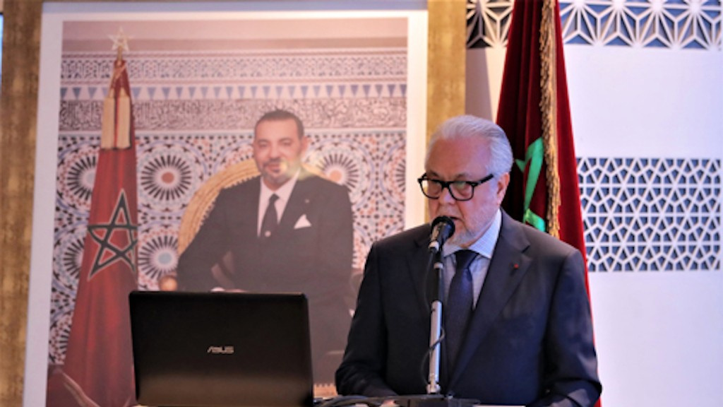 Message unificateur de SM le Roi devant le Comité intergouvernemental de l'UNESCO