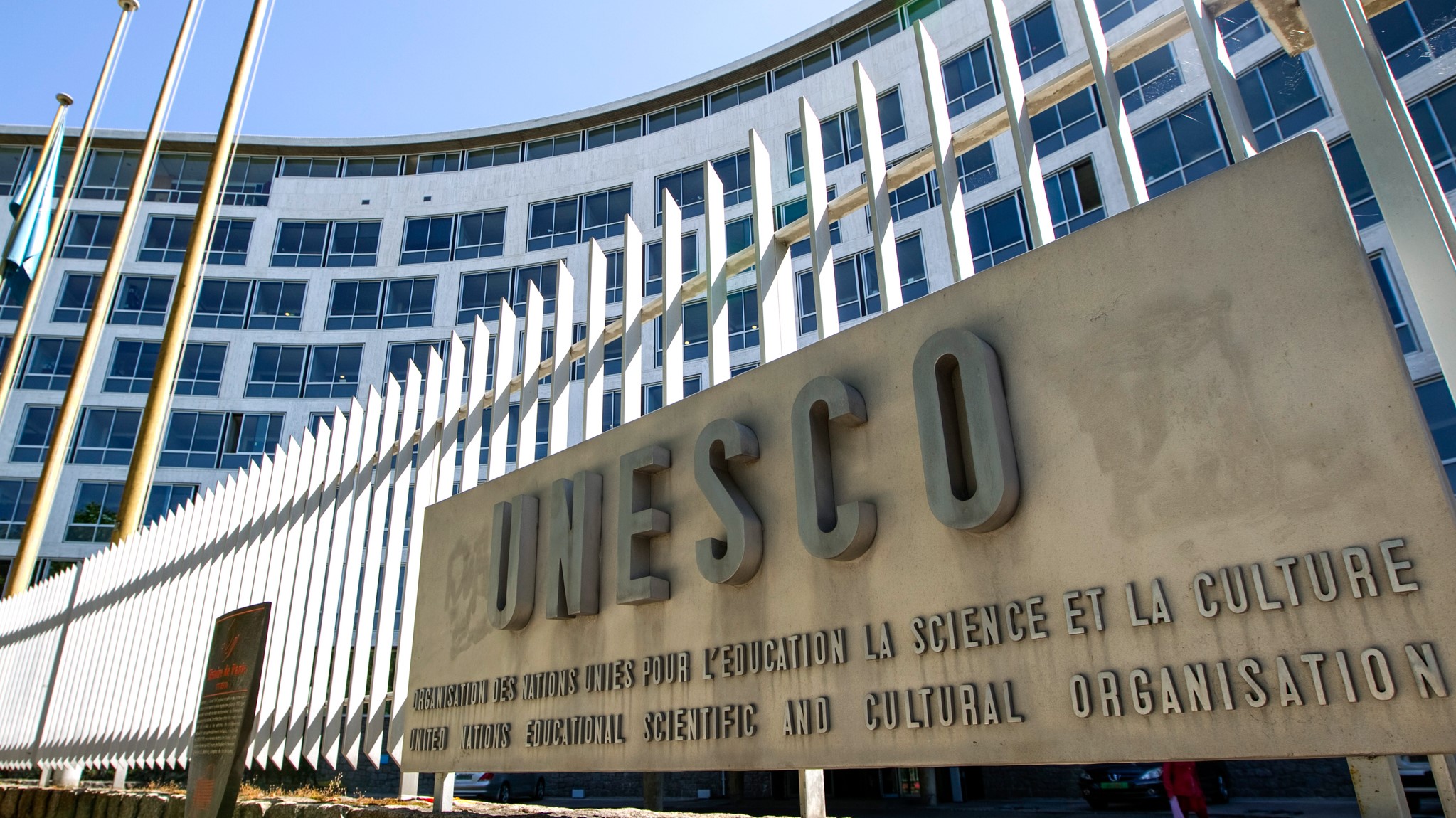 Rabat / UNESCO : De la sauvegarde du patrimoine culturel immatériel