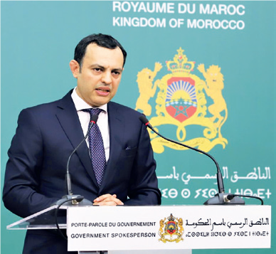 Emploi : Seuls 18 % des Marocains sont heureux au travail