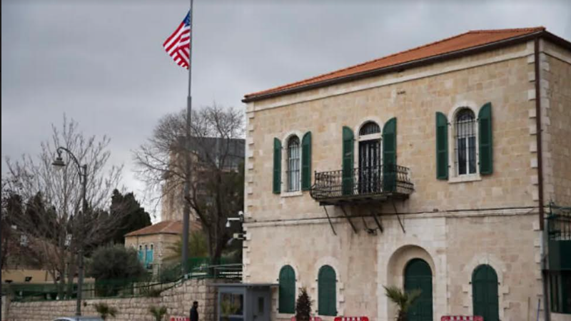 Palestine : Les USA s’engagent à rouvrir le consulat palestinien