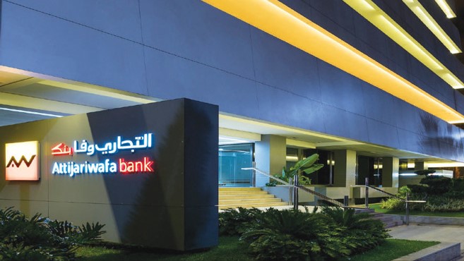 Attijari Global Research : Le ralentissement de la demande affecte les revenus des sociétés cotées Attijari Global Research : Le ralentissement de la demande affecte les revenus des sociétés cotées