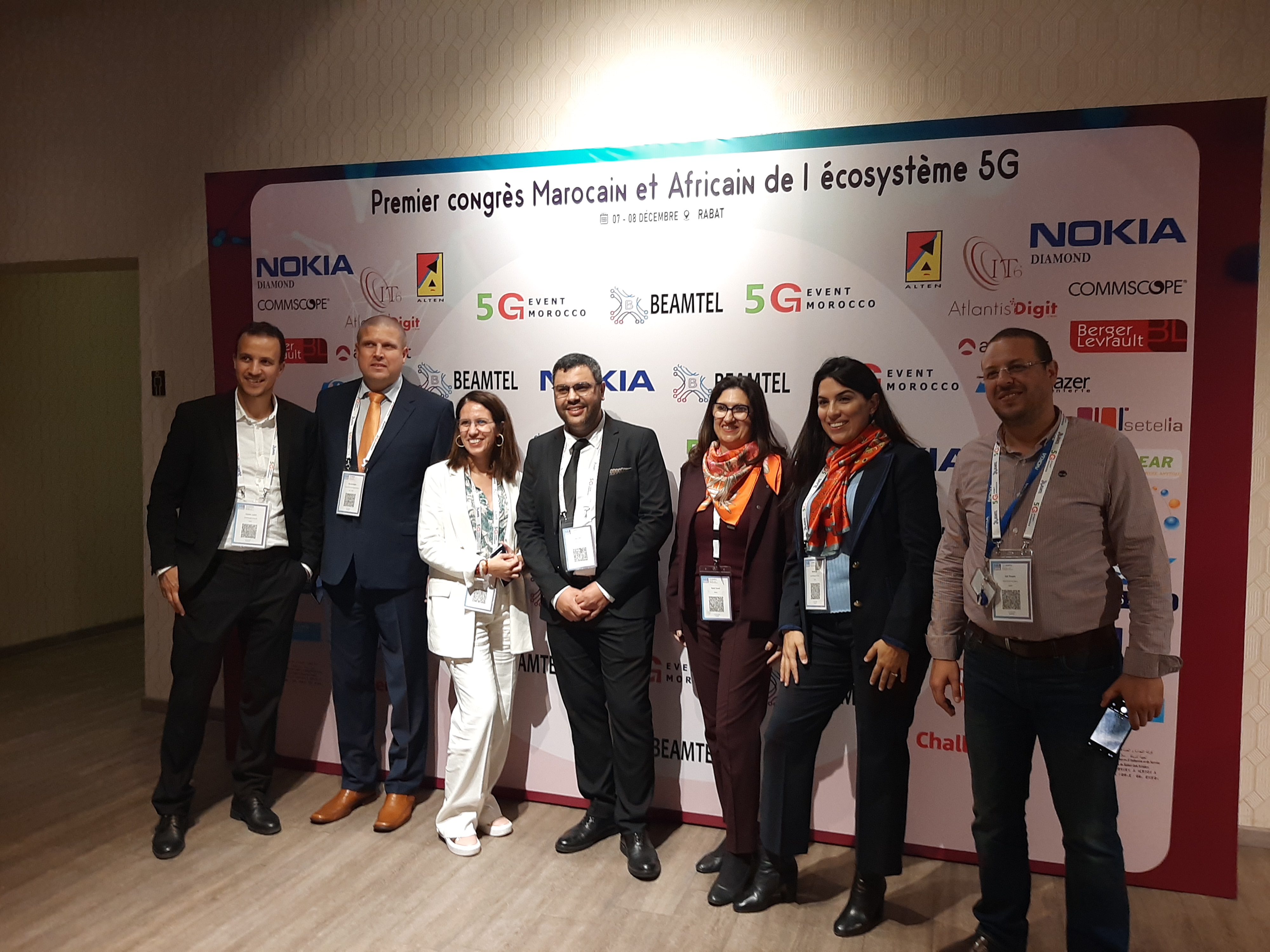«5G Event Morocco»: Un congrès pour impulser l’écosystème de la 5G «5G Event Morocco»: Un congrès pour impulser l’écosystème de la 5G