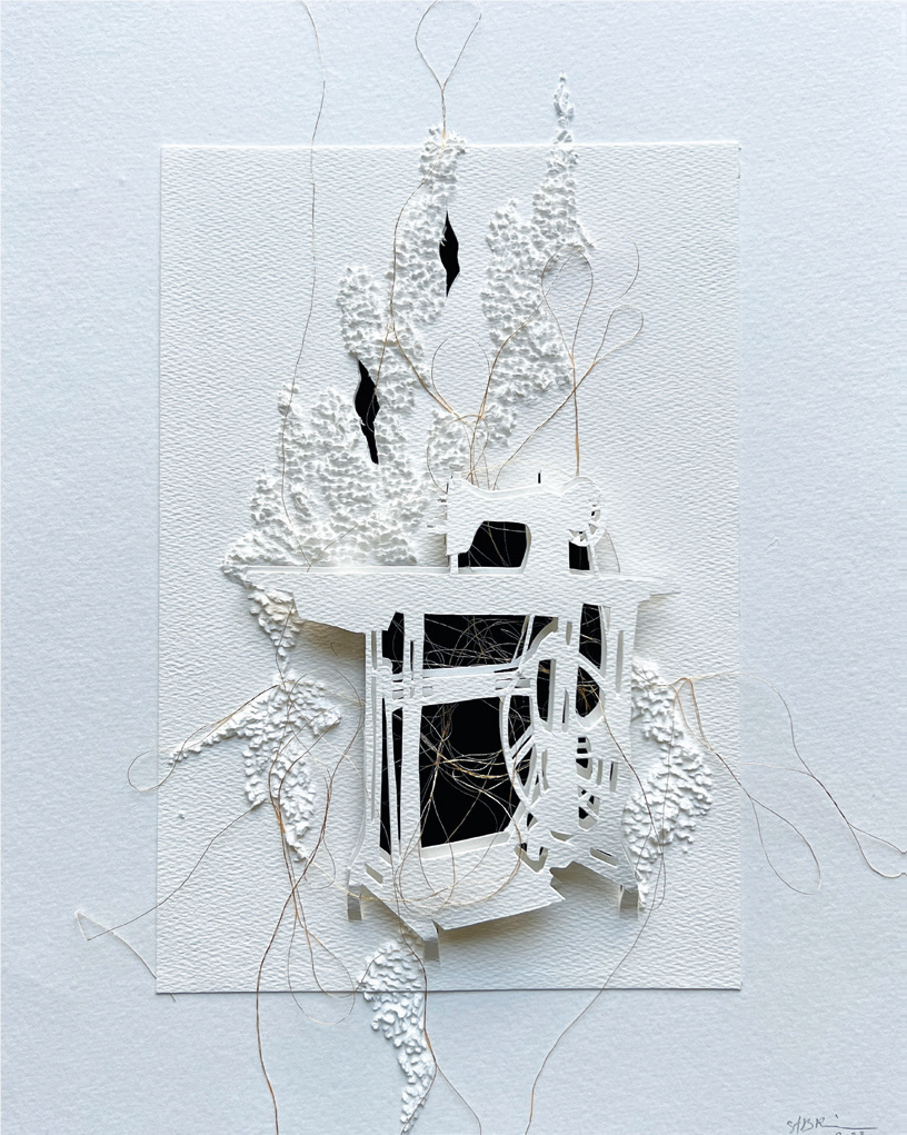 Sabrine Lahrach. « Stitches », 36 x 28 cm, papier cotton-fil d’or-feuille plastique colorée, 2022.
