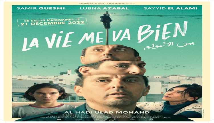 Casablanca / Cinéma : Le film «La vie me va bien» très bientôt dans les salles
