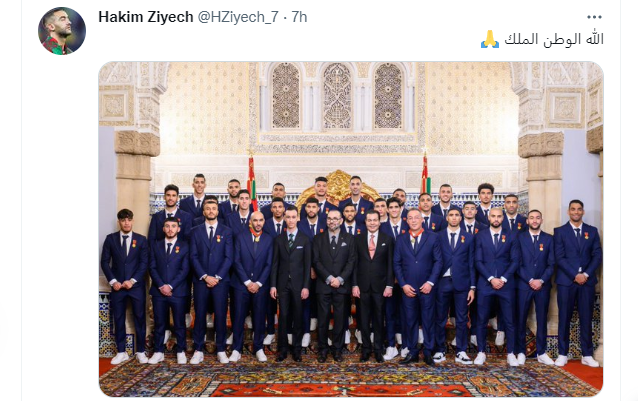 Lu sur twitter : Une communion marocaine à la marocaine!