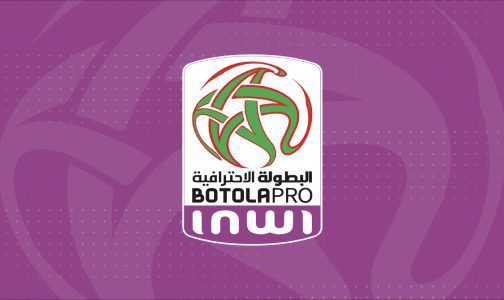 Botola  Pro D1 / 9e journée : RCA-MAS et RSB-IRT pour le coup d’envoi post-Mondial