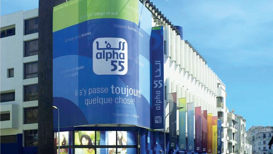 Alpha 55 : Success story d’une enseigne «Made in Casa»