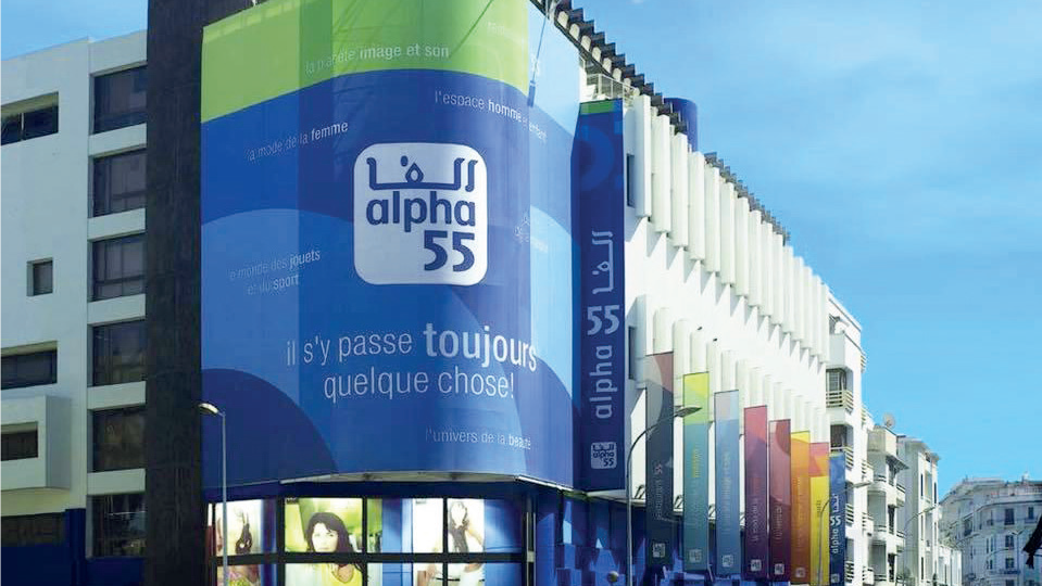 Alpha 55 : Success story d’une enseigne «Made in Casa» Alpha 55 : Success story d’une enseigne «Made in Casa»