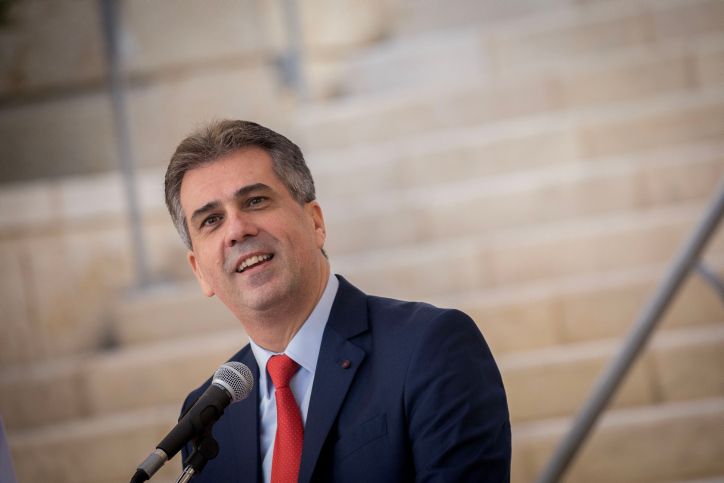 L’organisation du prochain sommet du Néguev au Maroc se précise 