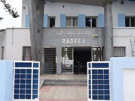 RADEEJ : Le projet d'équipement du centre de Laâtatra est achevé à 80%