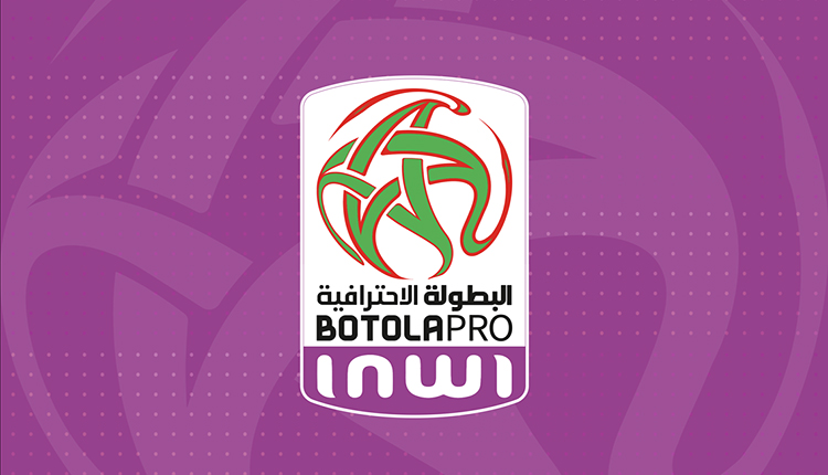 Botola Pro D1 / 11e journée : UTS/MAS, HUSA/OCS et RSB/MCO au programme de ce samedi
