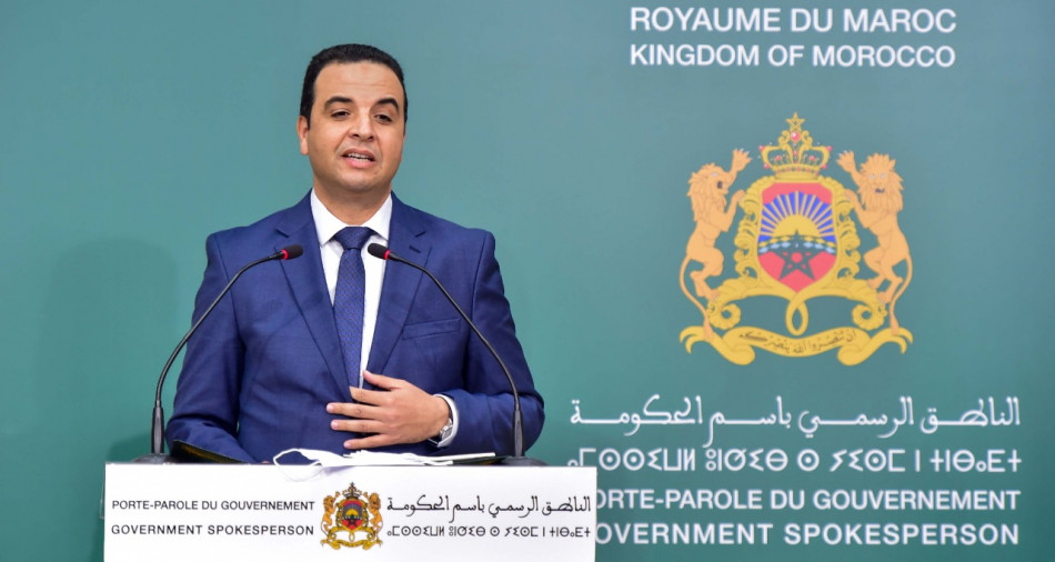 Le Maroc et l’UE attachés au renforcement de leurs relations (Baitas) Le Maroc et l’UE attachés au renforcement de leurs relations (Baitas)