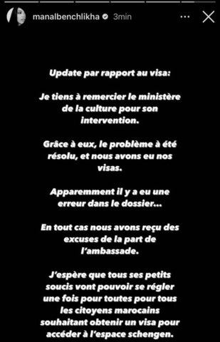Manal Benchlikha obtient son visa français grâce à l'invention du ministère de Mehdi Bensaid 