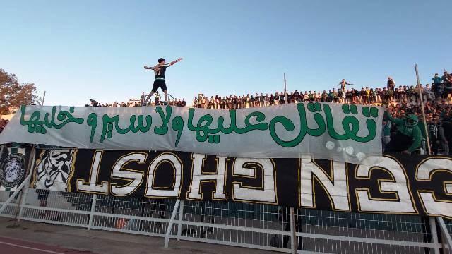 The seventh defeat against the backdrop of a confrontation between the president and the local press The seventh defeat against the backdrop of a confrontation between the president and the local press