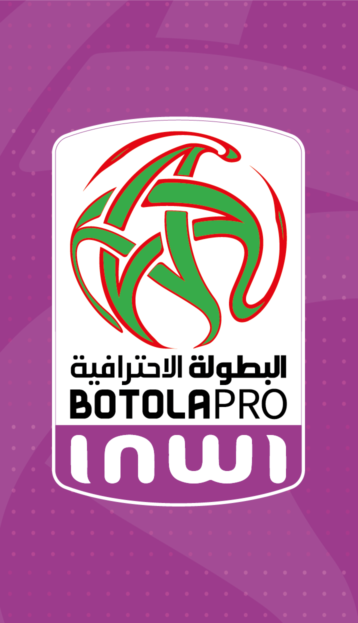 Botola Pro D1 / 14e journée : Un ultra-sensible clasico ‘’RCA-AS FAR’’ au programme