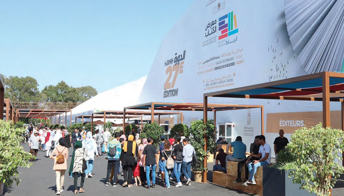 Rabat abritera la 28ème édition du Salon du Livre du 1er  au 11 juin prochain