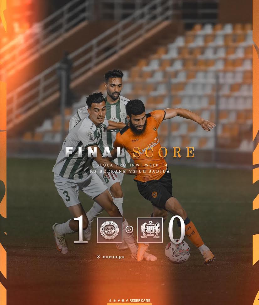 Botola Pro D1 / 14e journée : La RSB et le RCA bénéficiaires de la première partie Botola Pro D1 / 14e journée : La RSB et le RCA bénéficiaires de la première partie