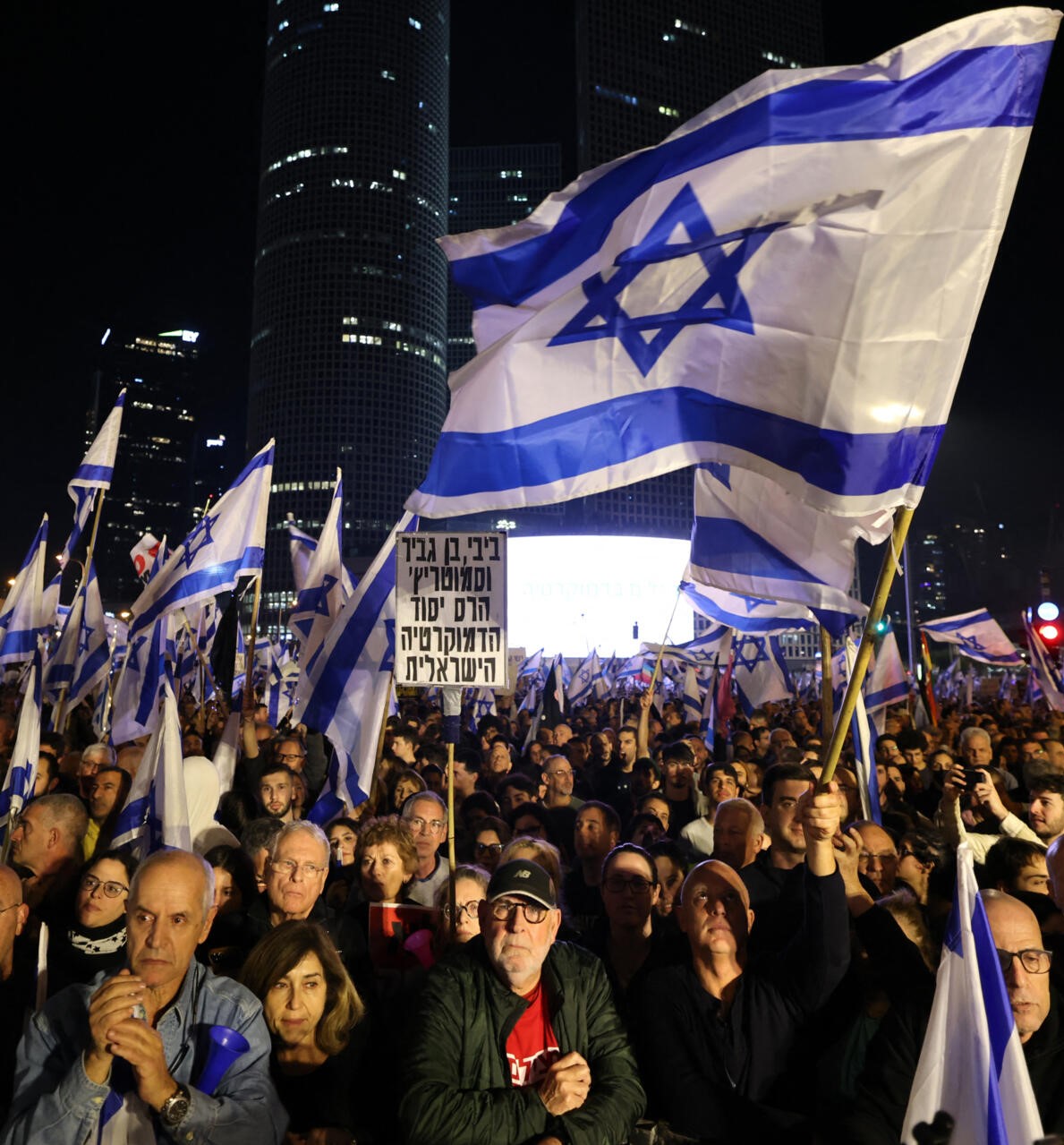 Israël : Plus de 100.000 personnes à Tel Aviv contre le projet de réforme de la justice