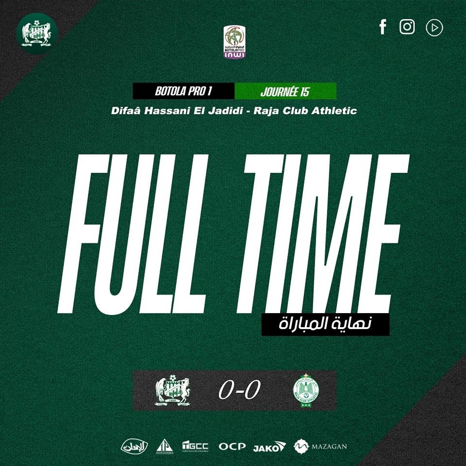 Botola Pro D1 / 15e journée / DHJ-RCA (0-0) : Un nul à tous les niveaux !