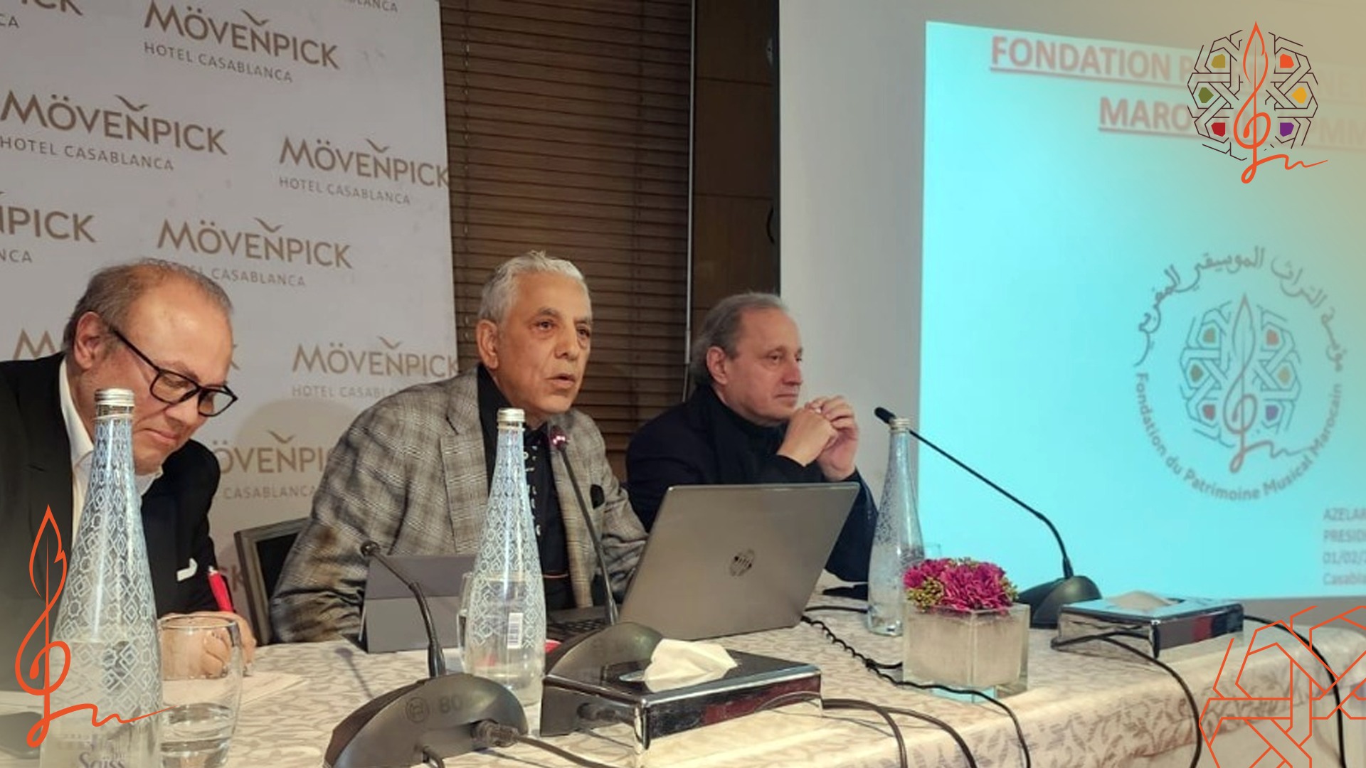 Casablanca : Présentation de la Fondation du patrimoine musical marocain