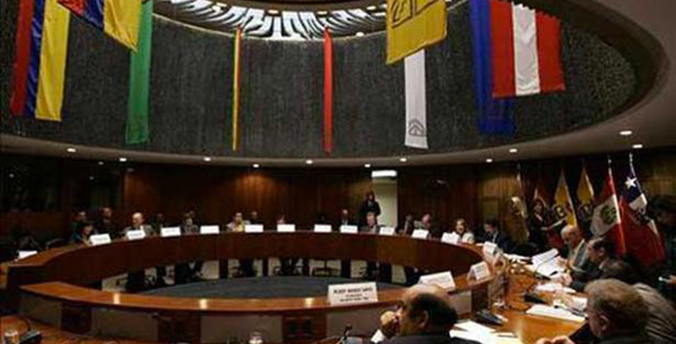 Sahara: Cinglant désaveu de la part du Parlement andin des propos de sa présidente