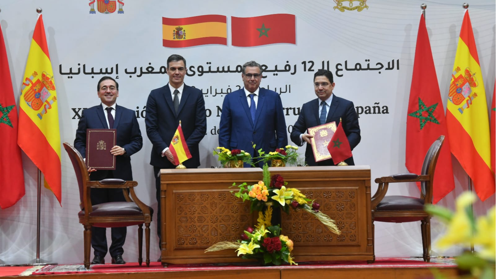 Maroc-Espagne : Une nouvelle coopération en termes de production et diffusion numérique des textes juridiques