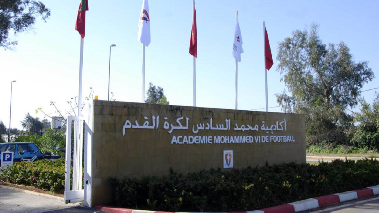 Football U19 : le Tournoi international de l'Académie Mohammed VI démarre ce mardi