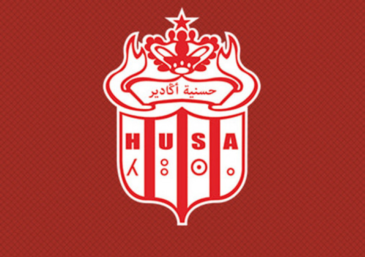 Football: le Hassania d'Agadir tient son AG élective le 25 février