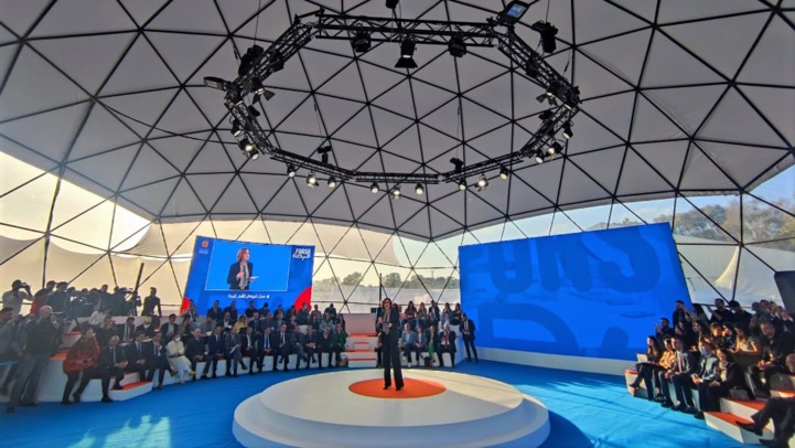 Forsa : la SMIT lance les candidatures pour la saison II Forsa : la SMIT lance les candidatures pour la saison II