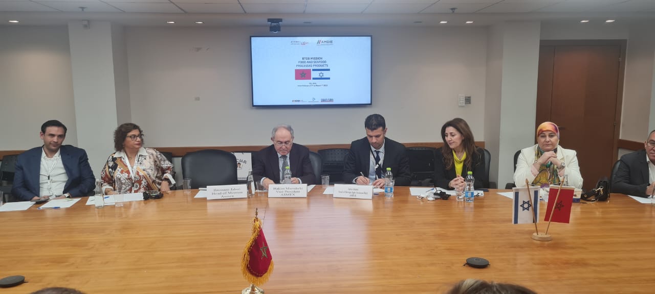 Industrie agro-alimentaire : L’ASMEX et l’AMDIE prospectent le marché israélien Industrie agro-alimentaire : L’ASMEX et l’AMDIE prospectent le marché israélien