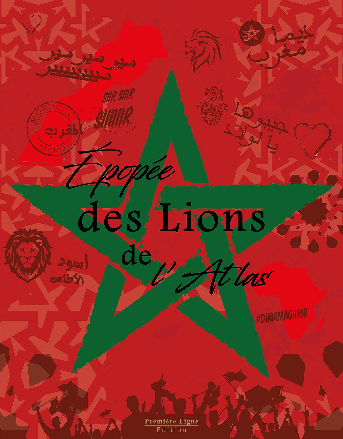 Parution: « Epopée des Lions de l’Atlas »