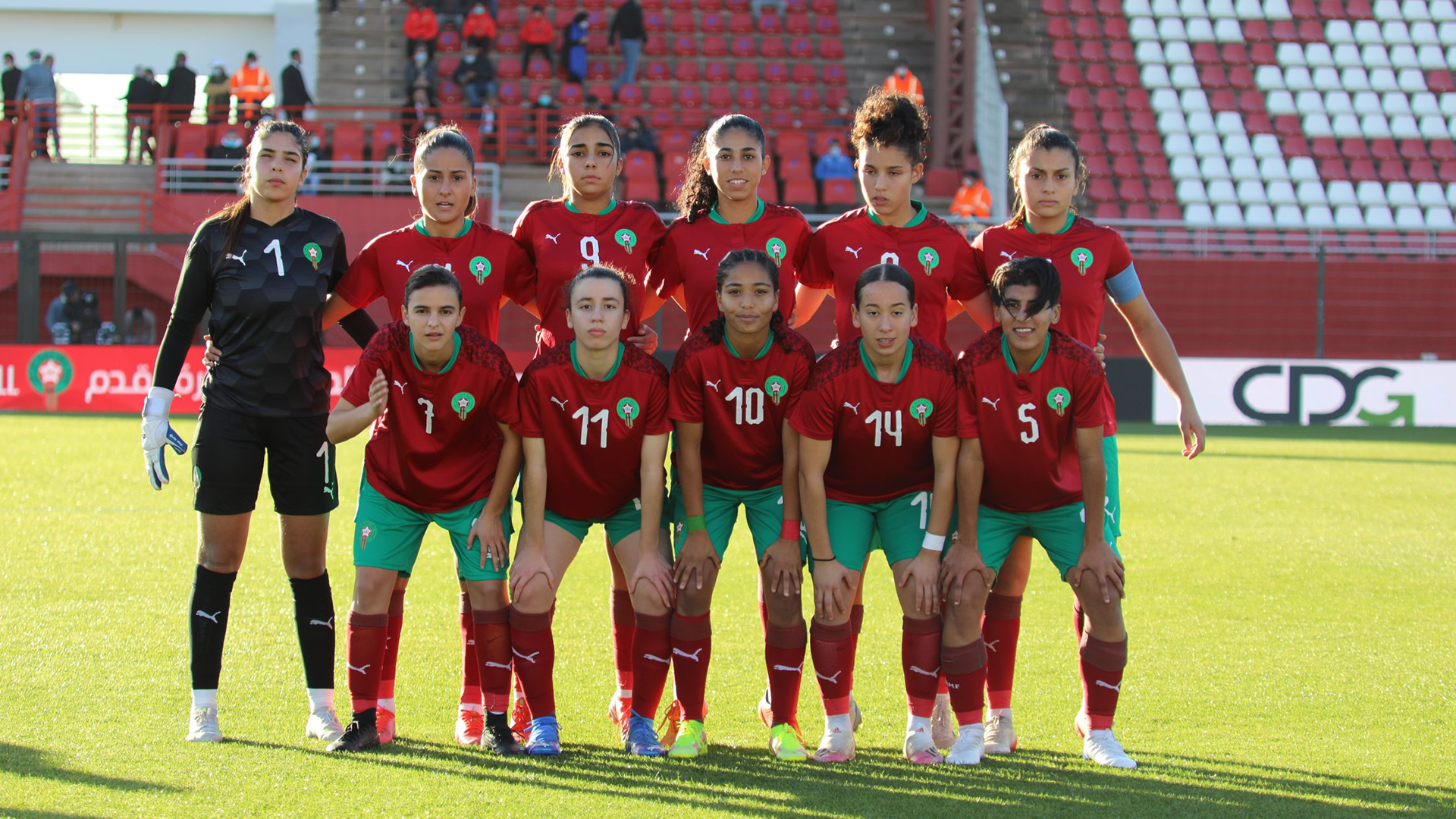 Championnat féminin UNAF U20 : Maroc-Algérie ce mardi après midi