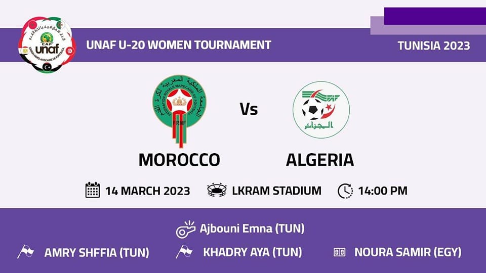 Championnat féminin UNAF U20 : Maroc-Algérie ce mardi après midi