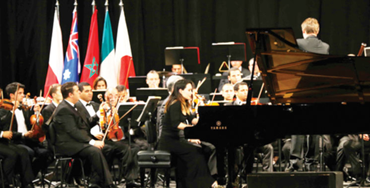 Concours international de musique de l’Orchestre philharmonique du Maroc