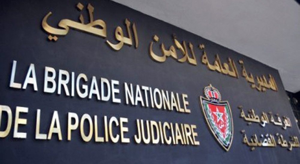 Casablanca : Arrestation d'un individu soupçonné de cambriolage d'une agence de transfert d'argent 