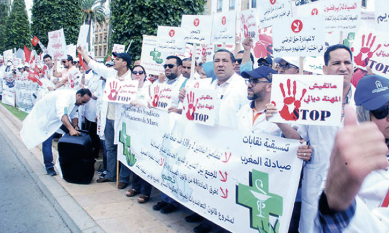 Les pharmaciens annoncent une nouvelle grève nationale en avril 