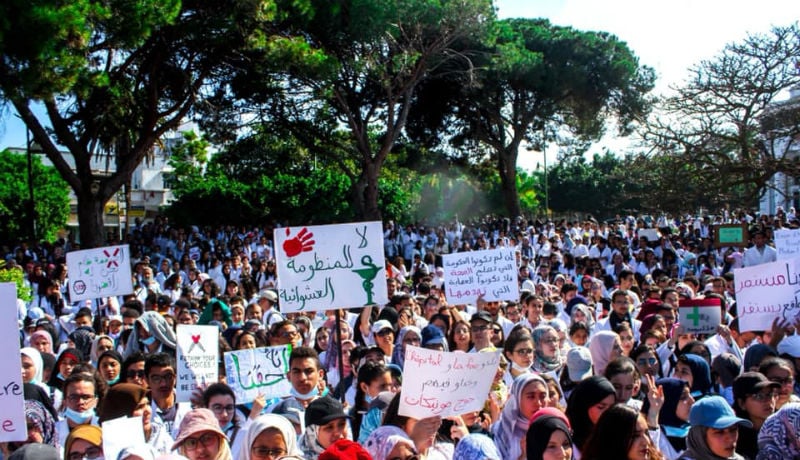 Grève des Pharmaciens : Un dossier au bord de l’éruption ! Grève des Pharmaciens : Un dossier au bord de l’éruption !