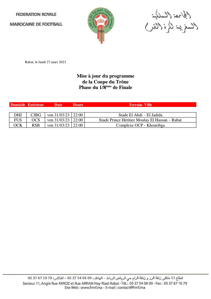 Coupe du Trône /2e partie des 1/8es : Trois billets pour les 1/4 en jeu ce vendredi