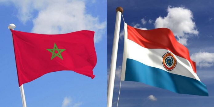 Des aides financières marocaines détournées au Paraguay Des aides financières marocaines détournées au Paraguay