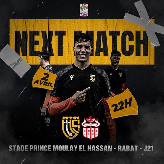 Botola Pro D1/21ème journée : UTS-HUSA ce soir pour la reprise