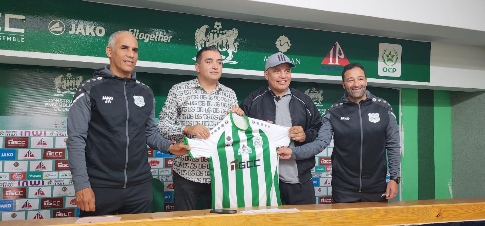 DHJ : Abderrahim Talib reprend le flambeau jusqu'à la fin de la saison DHJ : Abderrahim Talib reprend le flambeau jusqu'à la fin de la saison