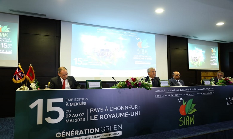 SIAM: Coup d’accélérateur à la coopération maroco-britannique